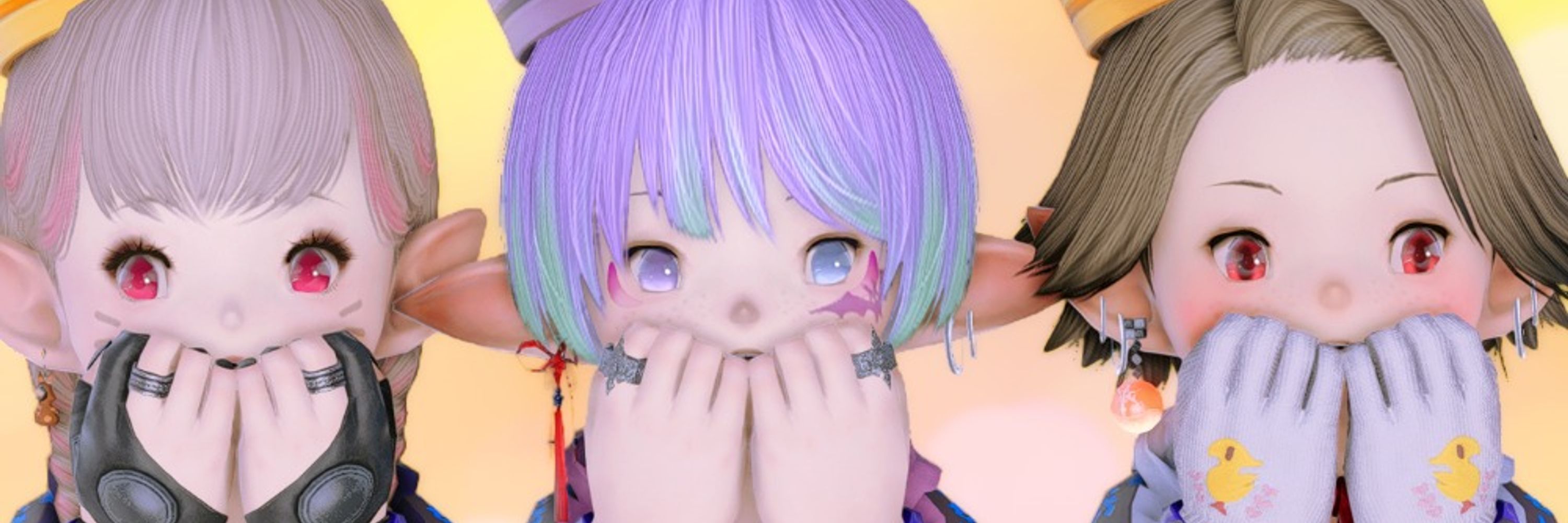 なるる