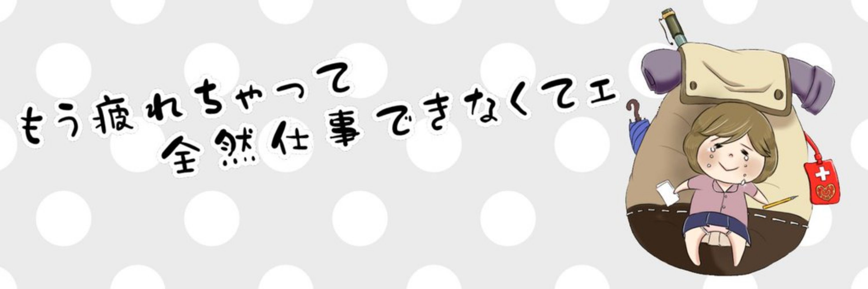 青い空のまなさん🩷