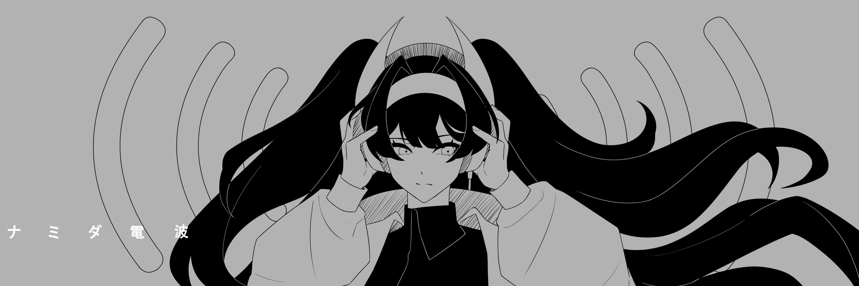 Haniwa 🟦