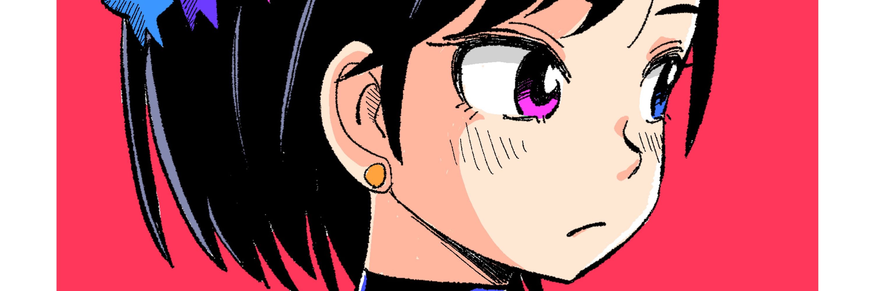 ハリタボ