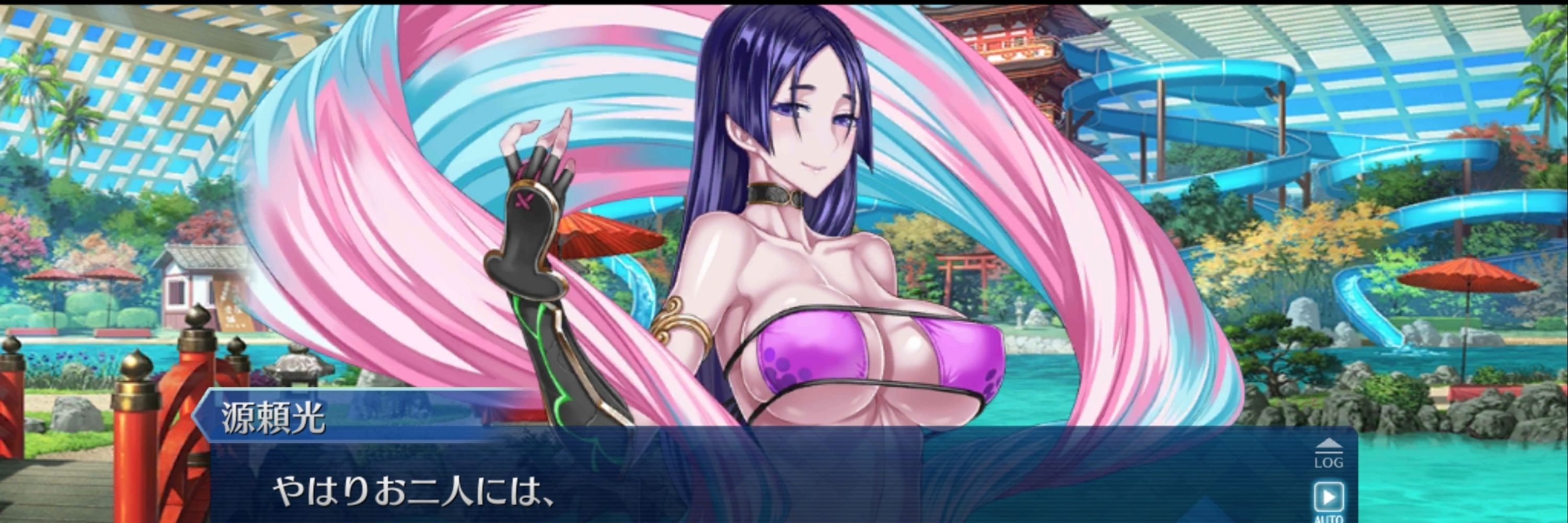 しゆ