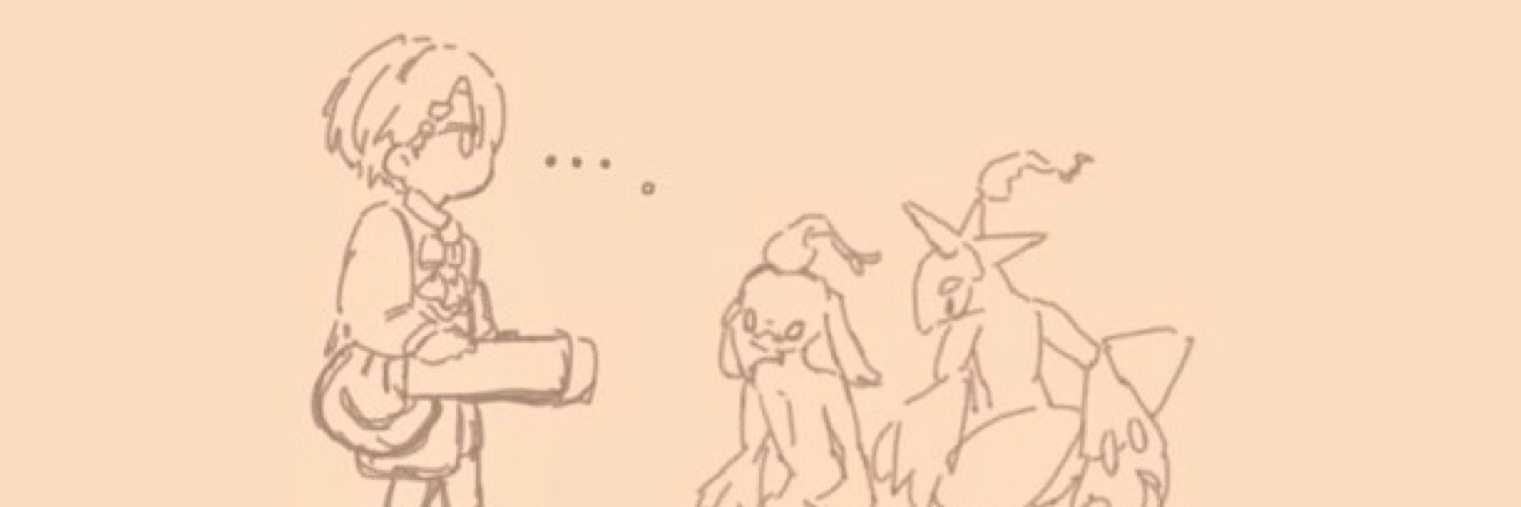 ミンナミ