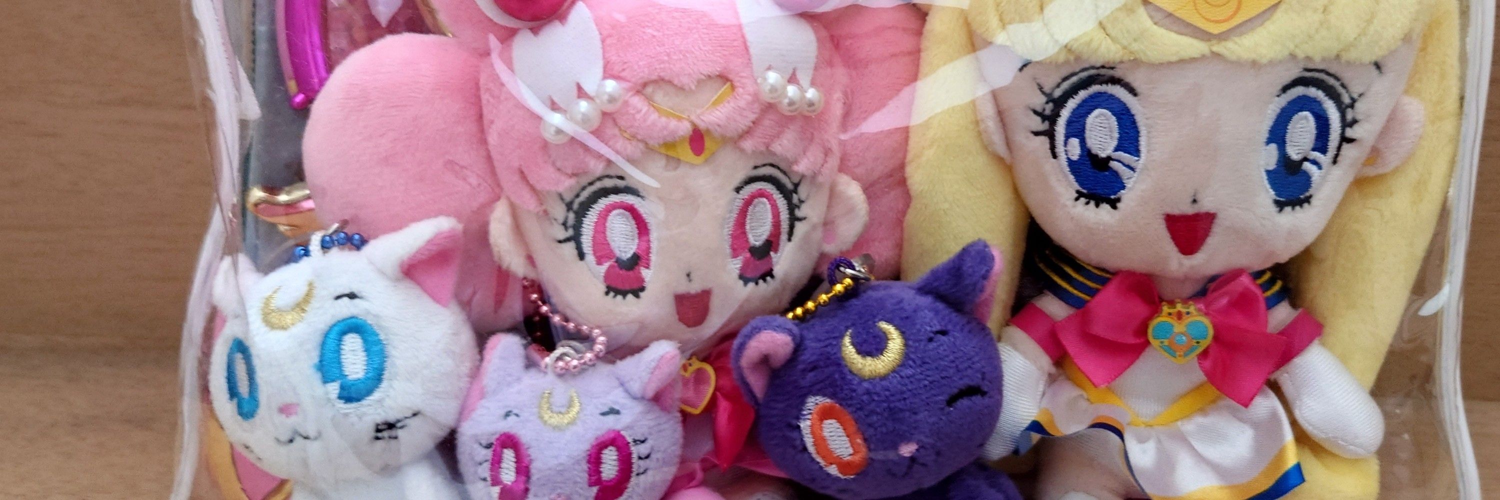 akari*