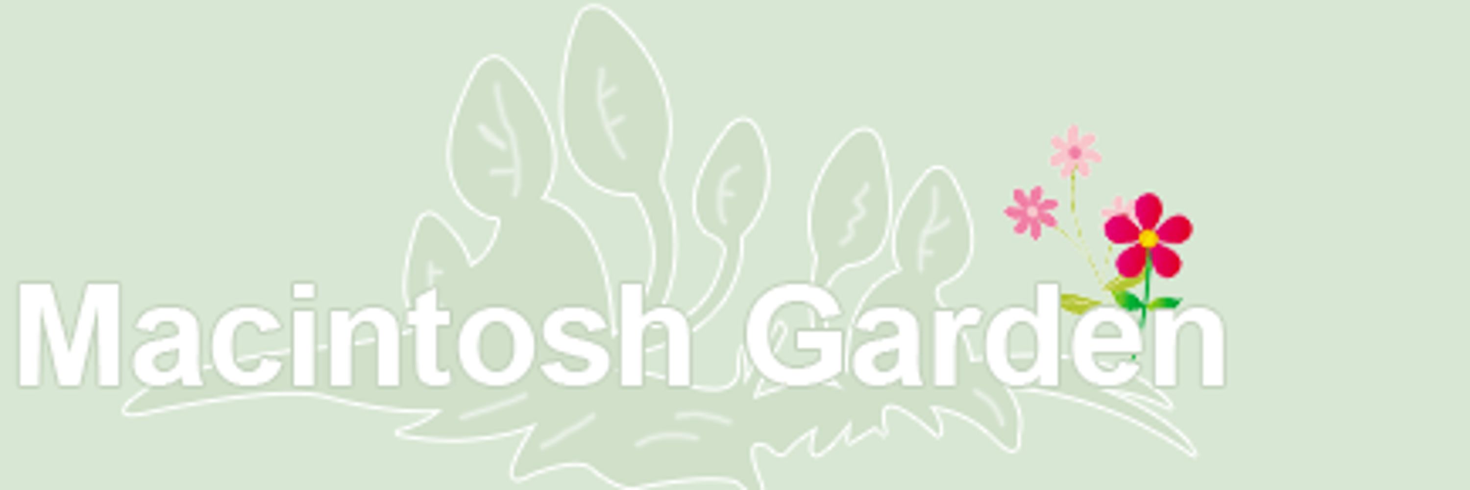 MacintoshGarden Feed