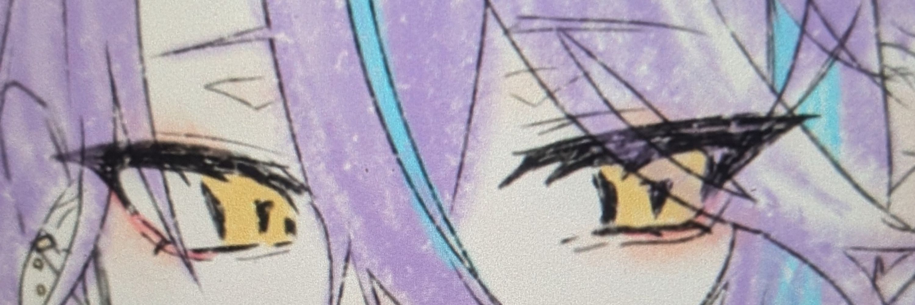 すずは