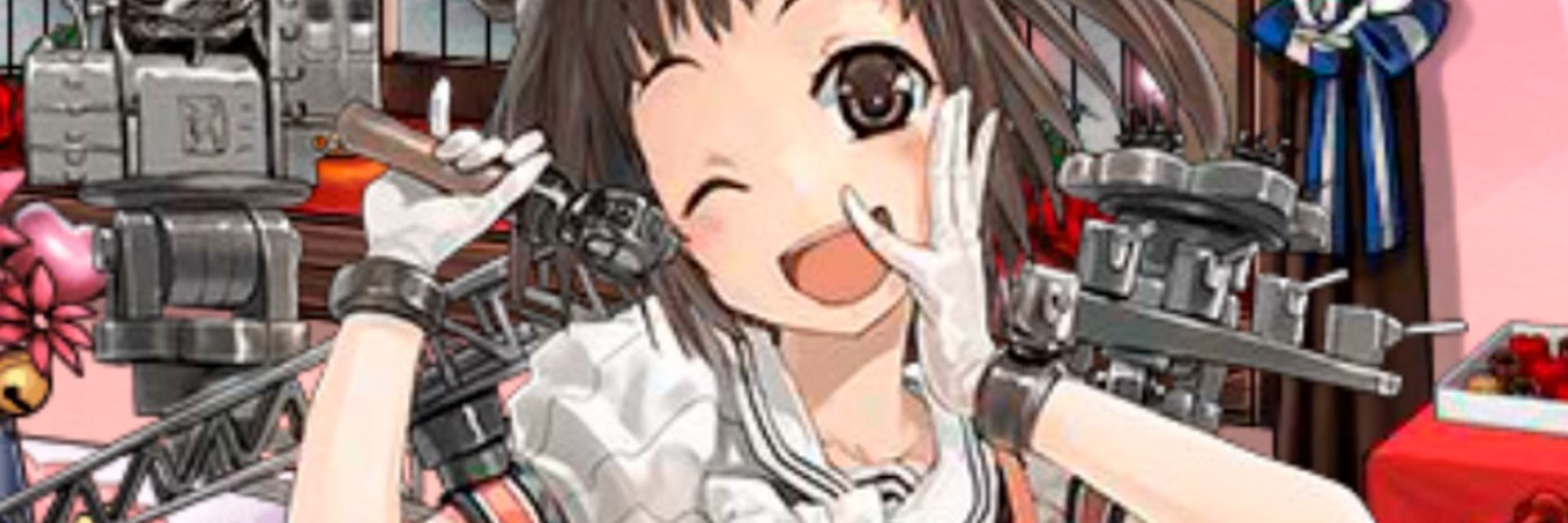 由希