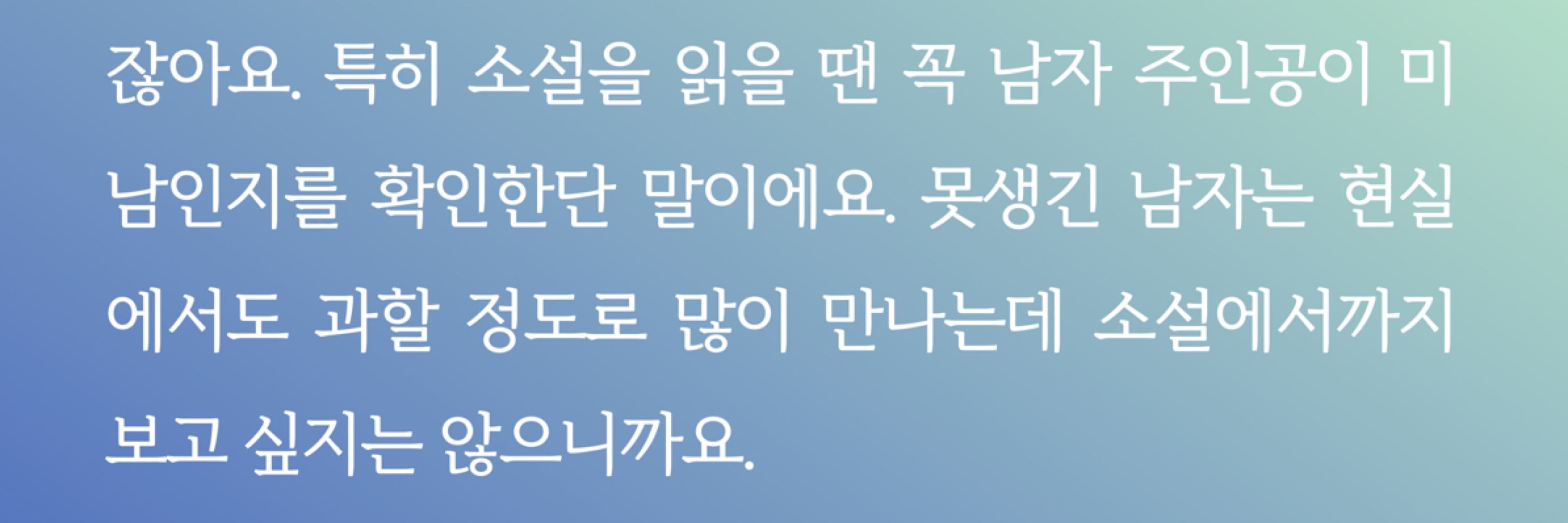 윤지