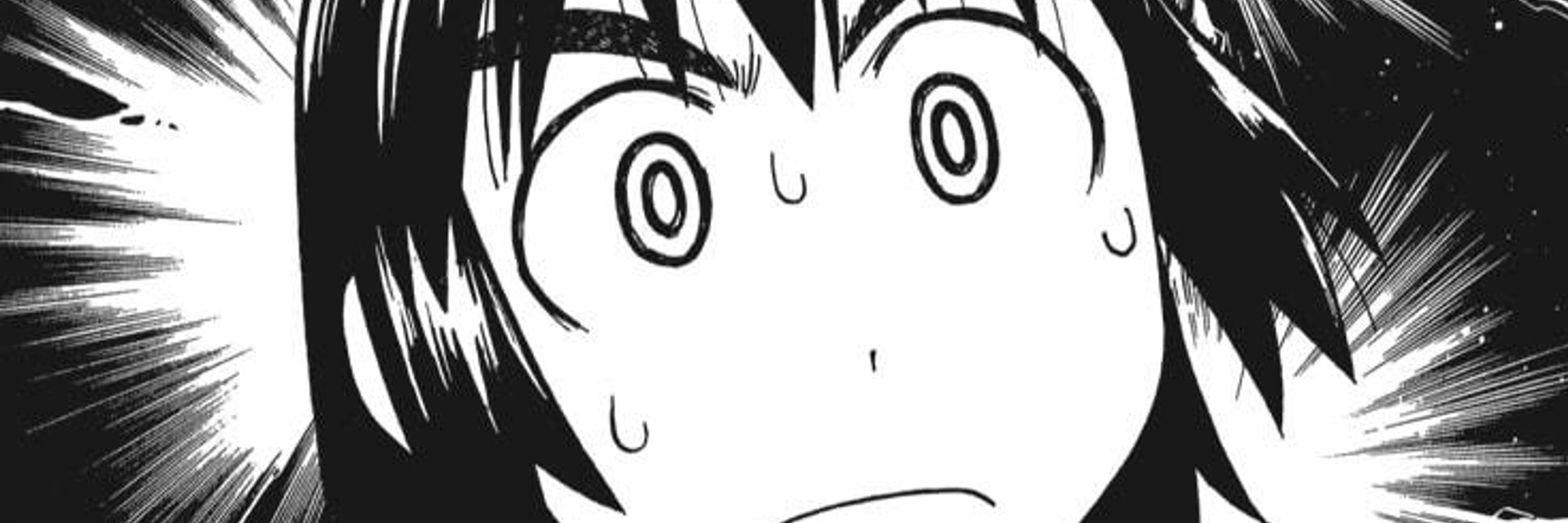 TsukuTsukuBoshi