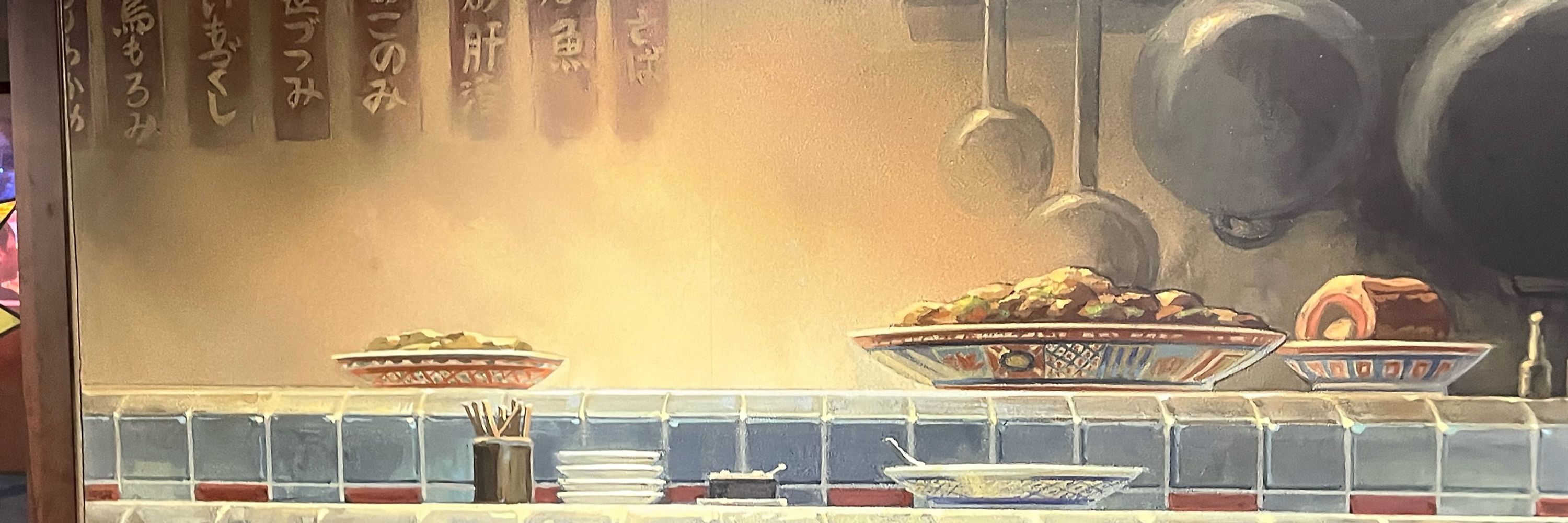 蘇承