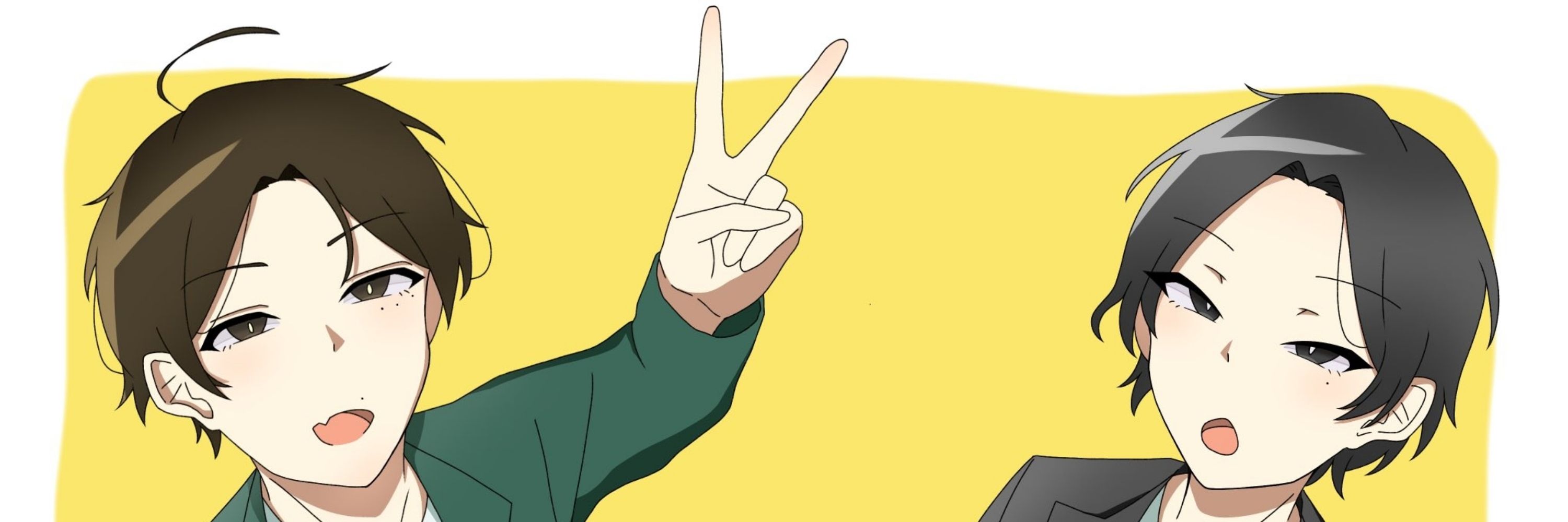 ユキ
