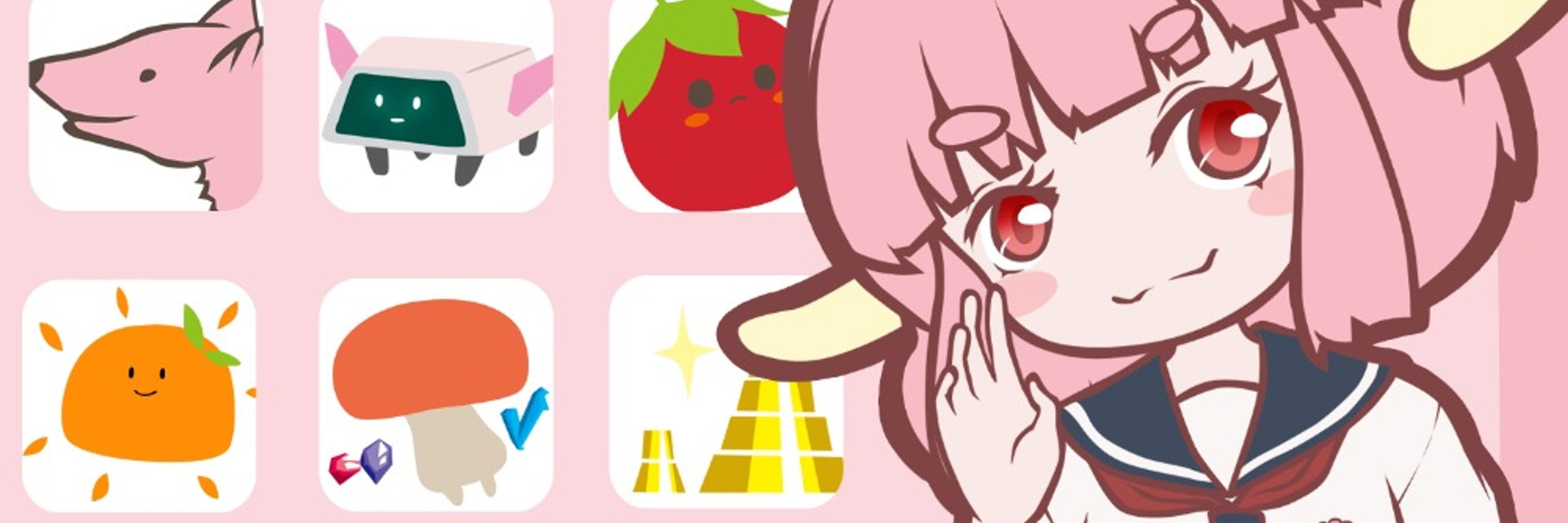 推定クシダンゴ