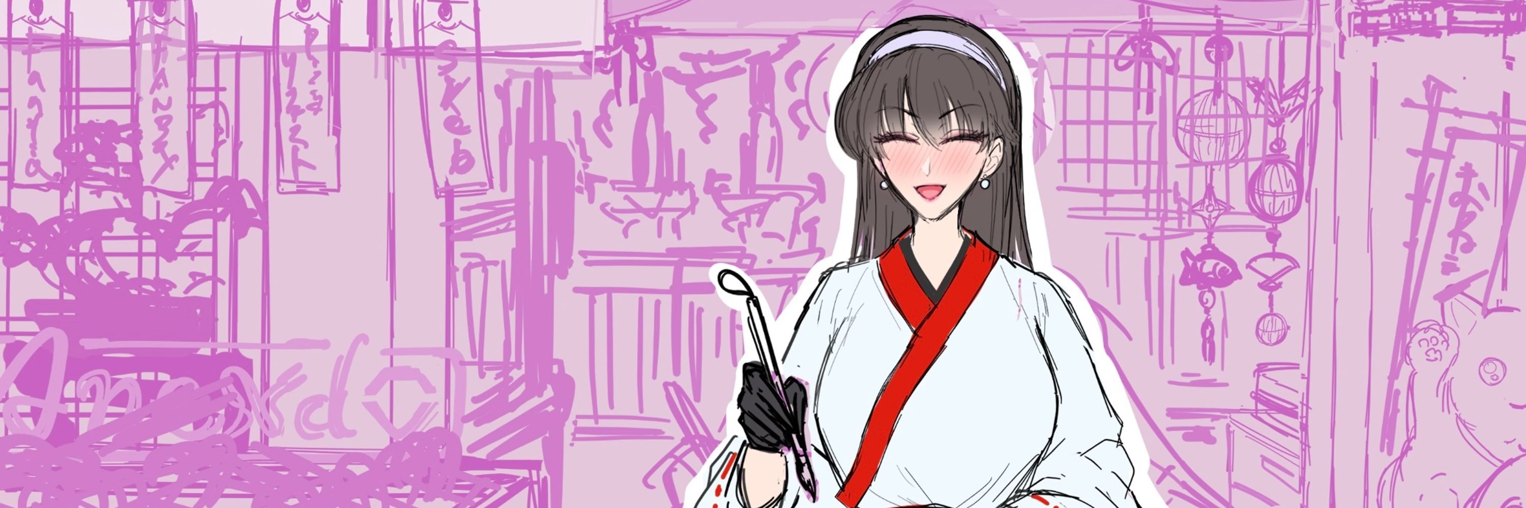 J-二番