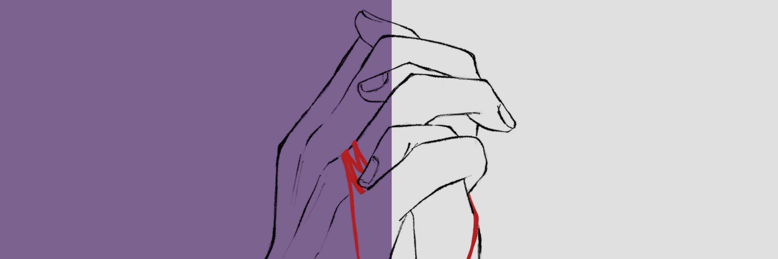 箱