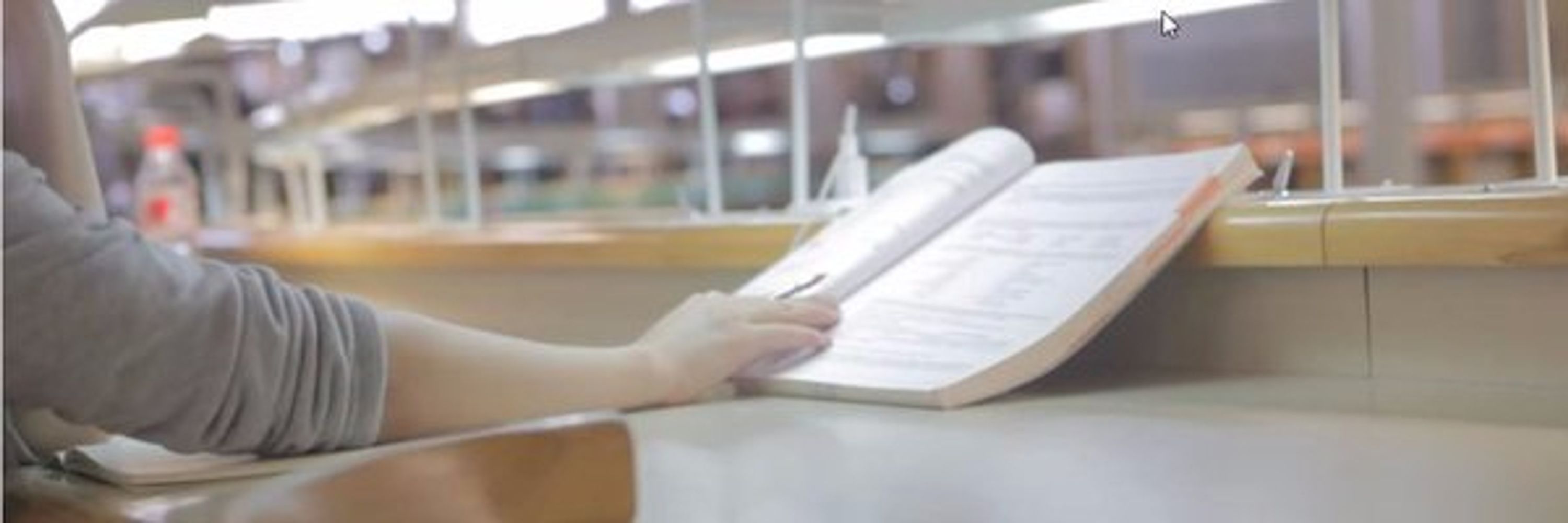 Biblioteca UC3M