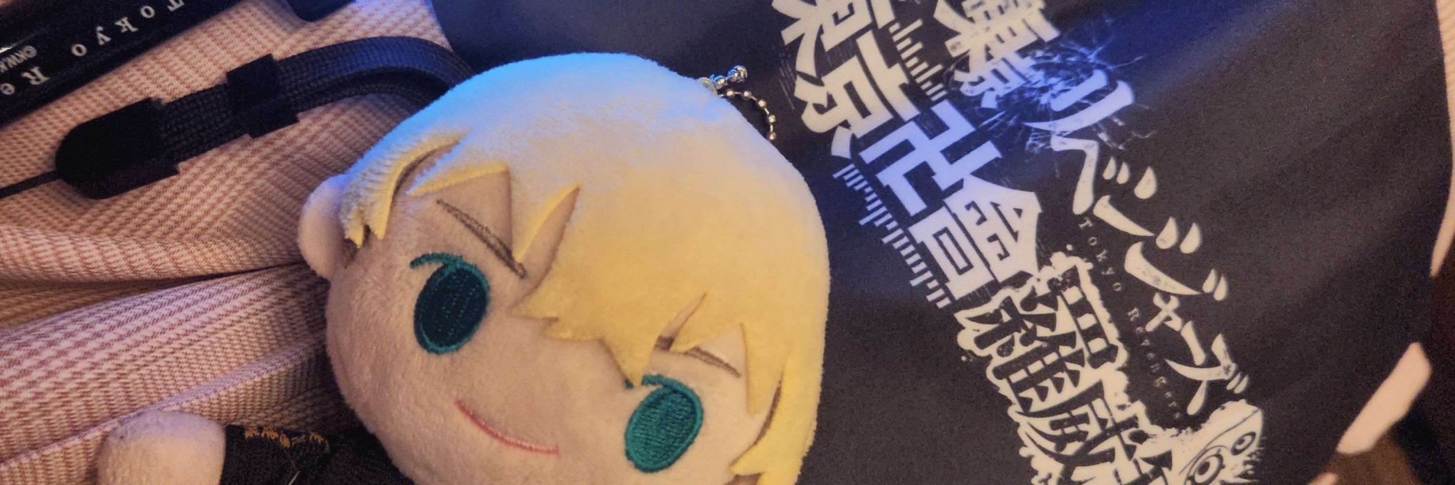 ひまたん。