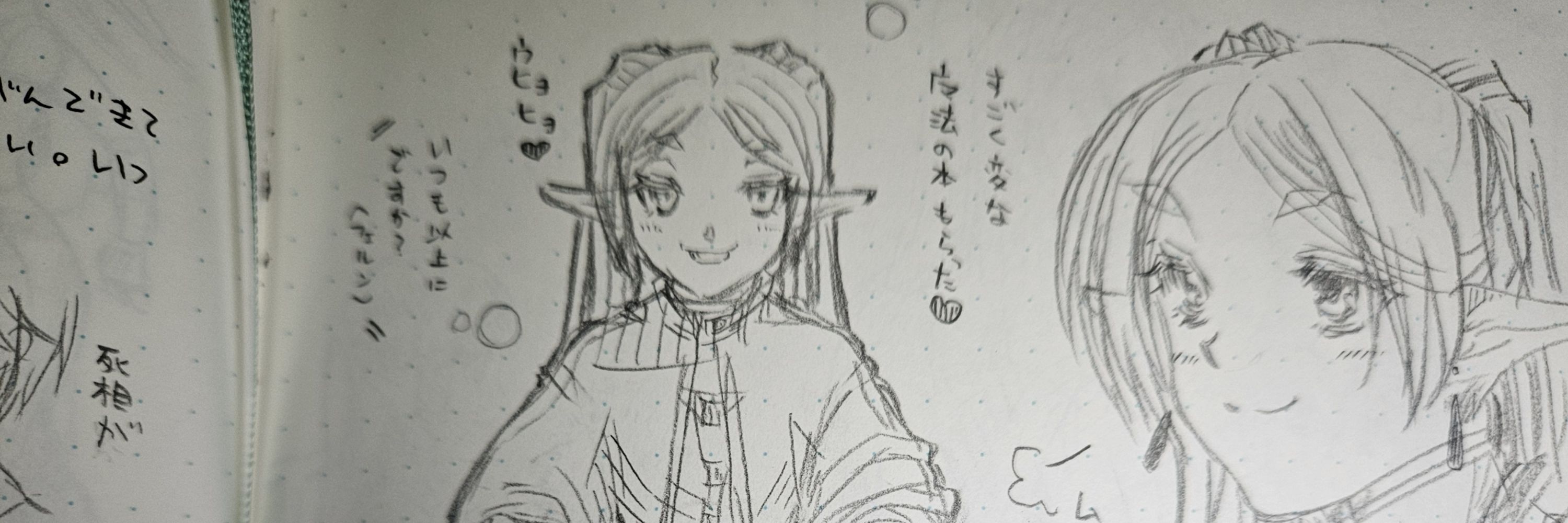 詫磨一紫（TAKUMA ISSHI）