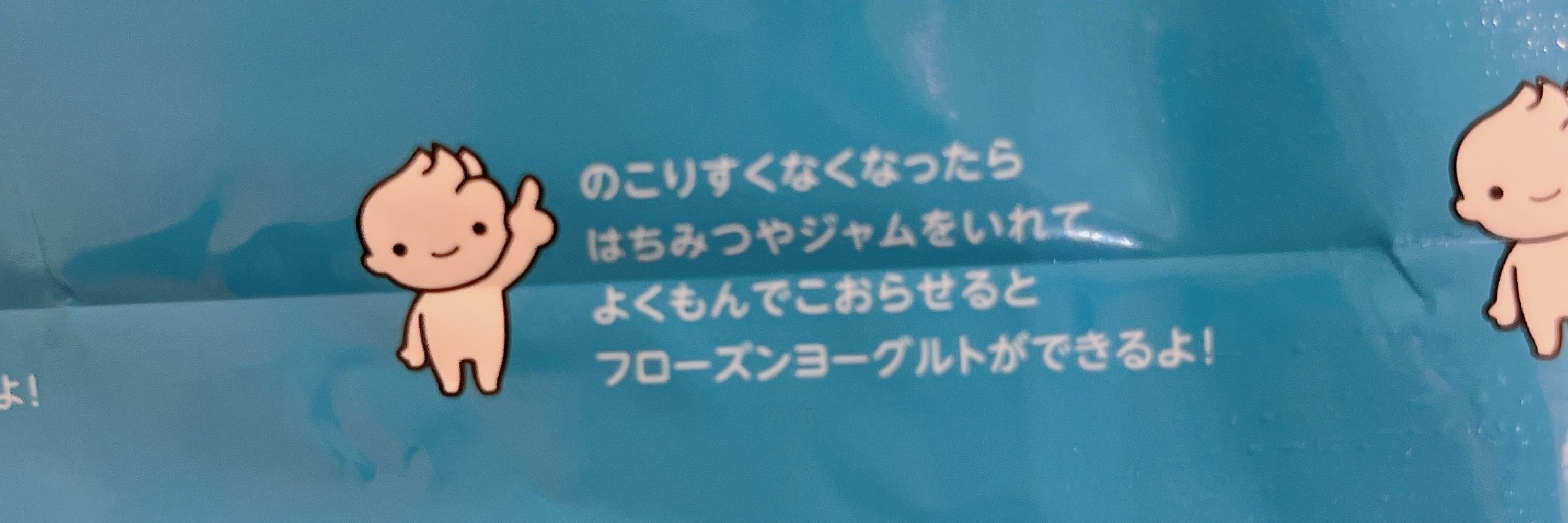 あり