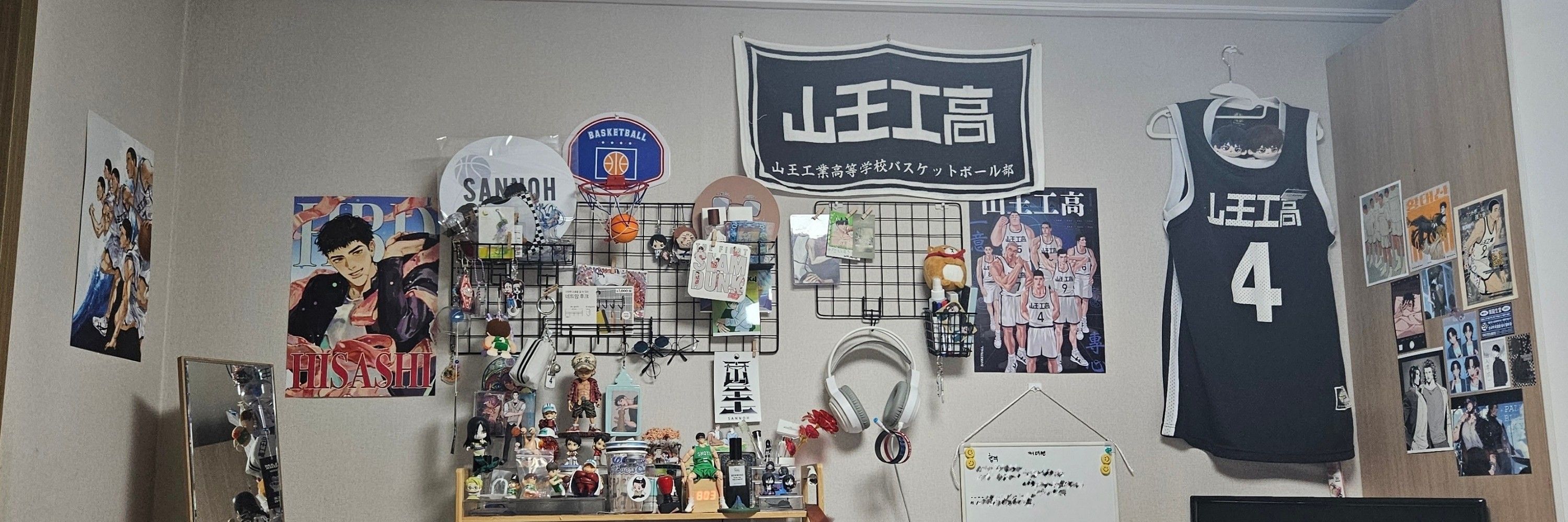시럽잼