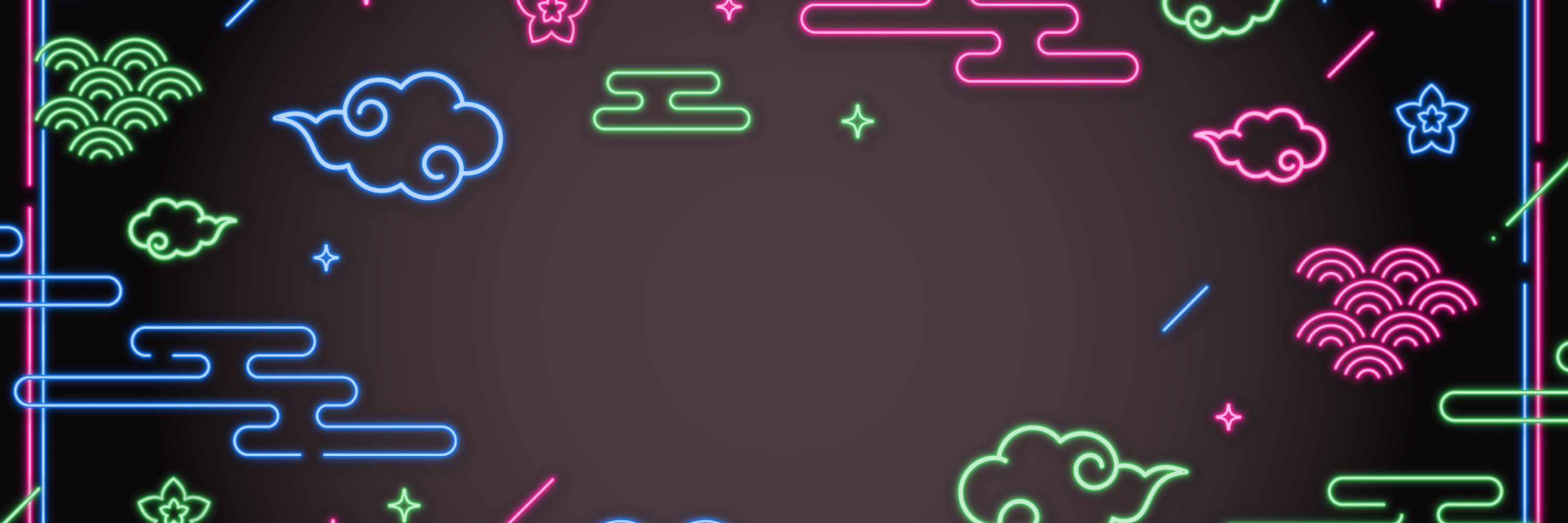とうみ