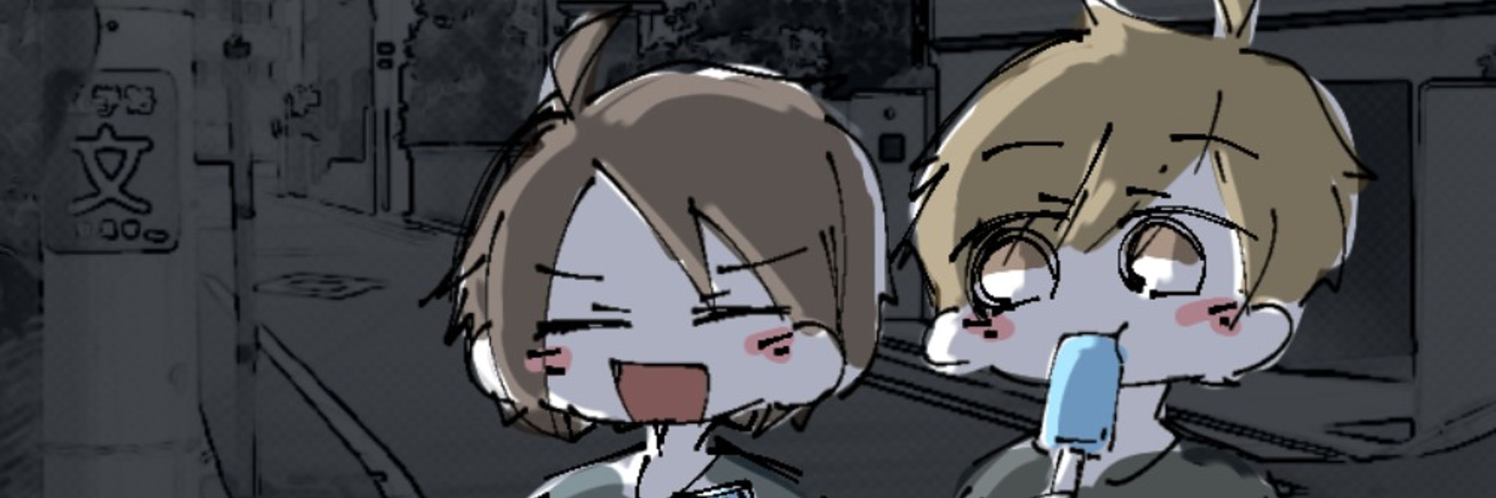 れい