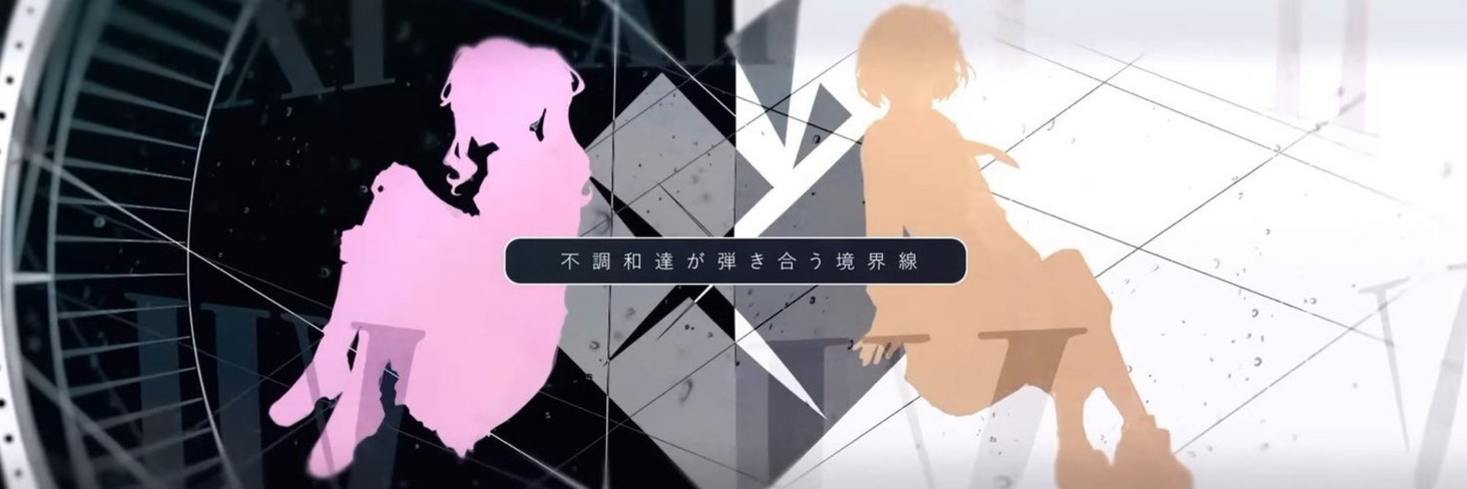 𝕞𝕦𝕥𝕦