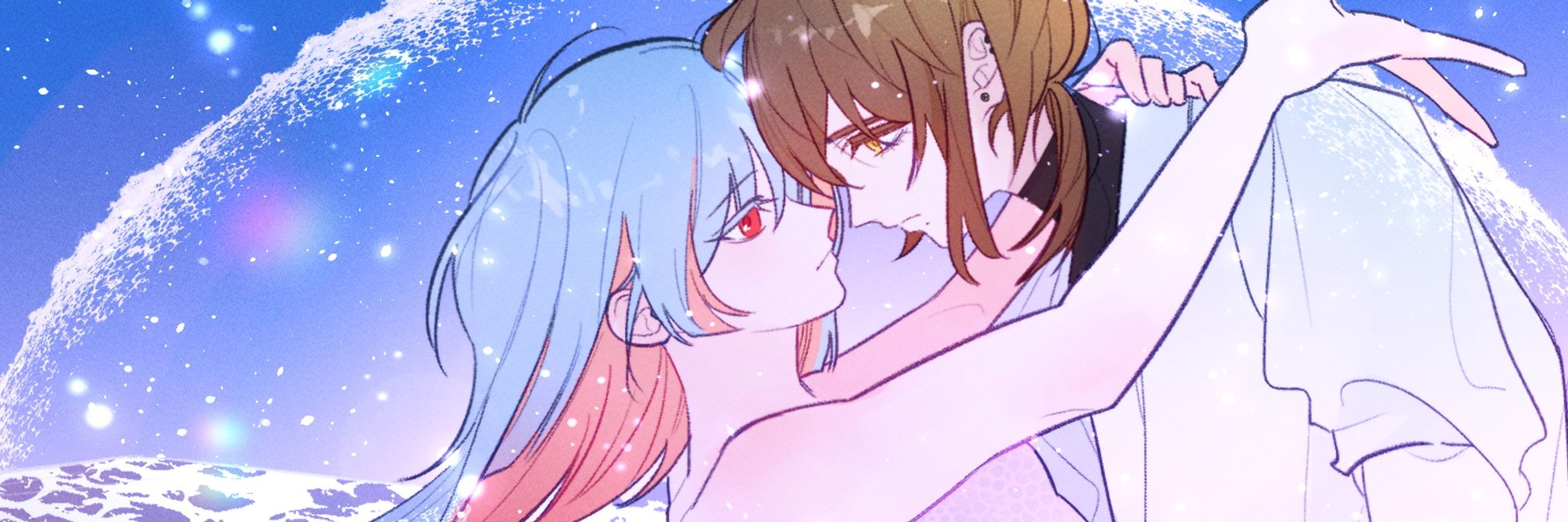 콩