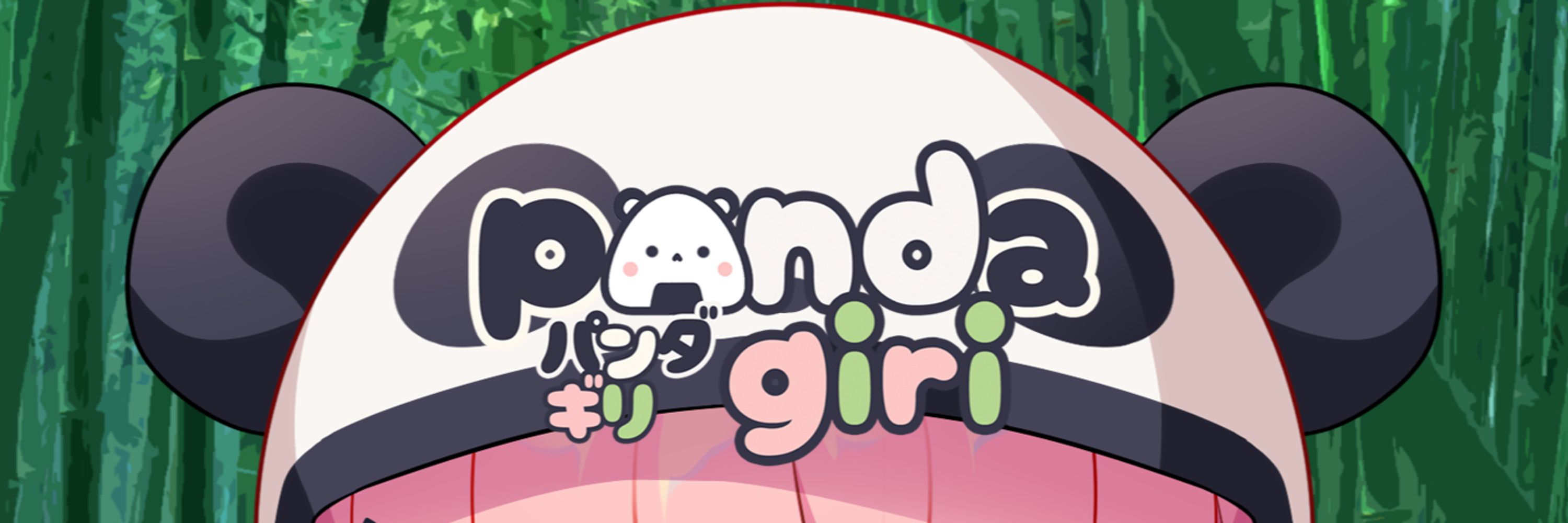 パンダギリ🐼🍙‧ ˚₊⊹