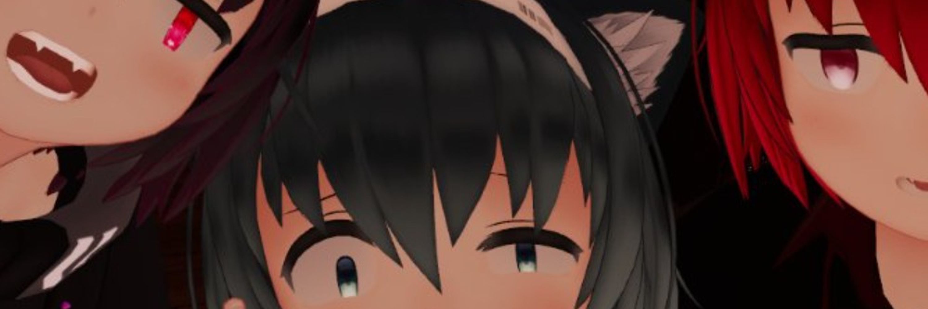 なり