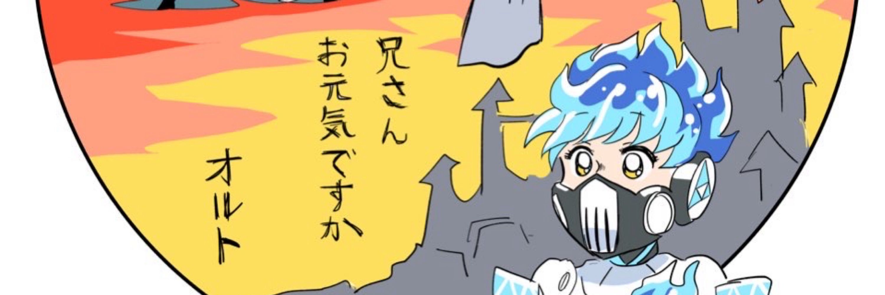 デンソン