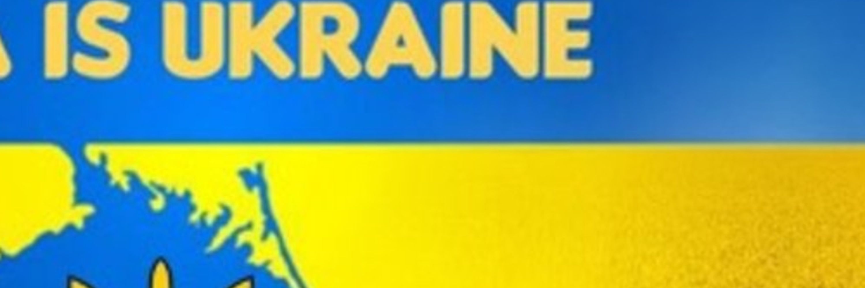 Digriz.UA