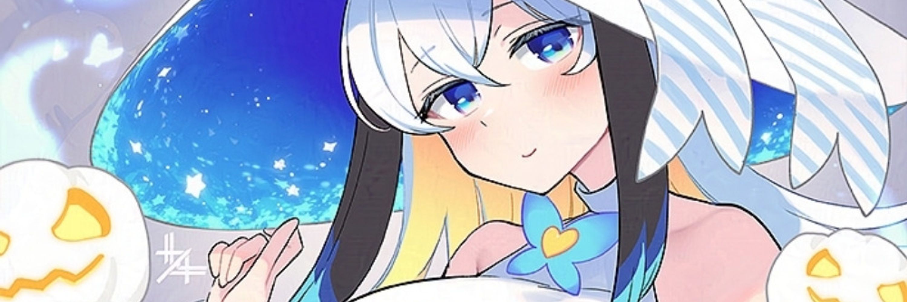 サイキ
