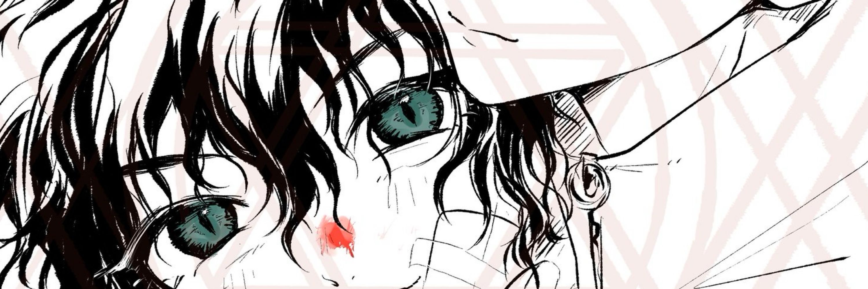 れお