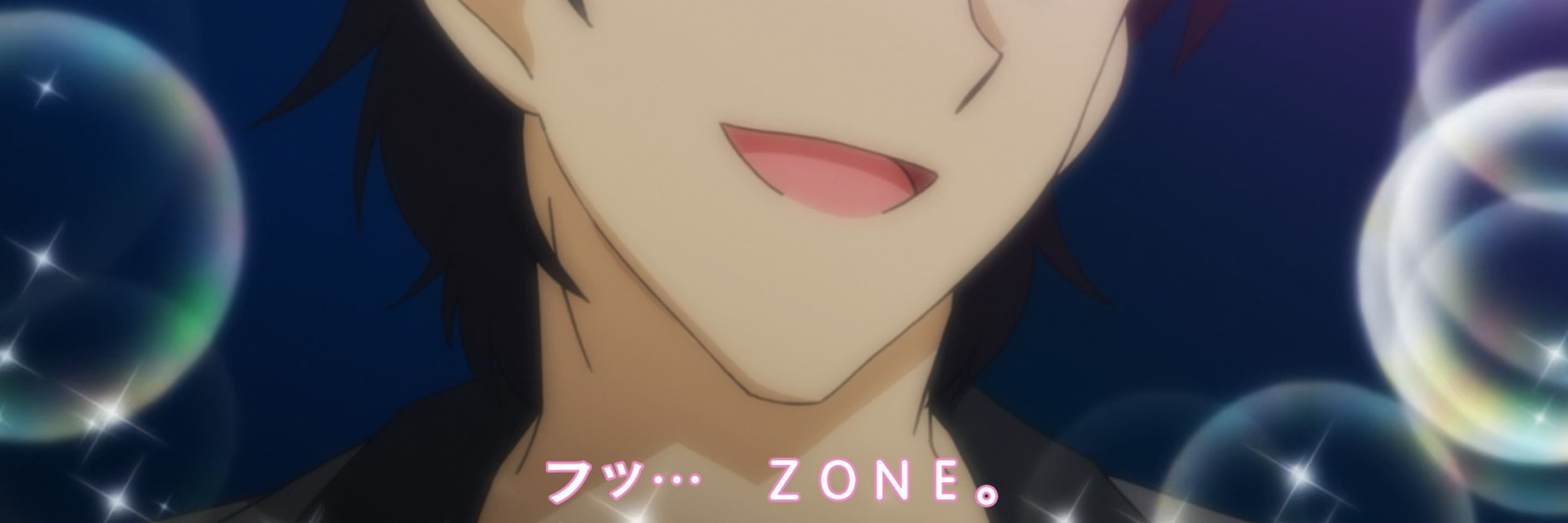 は
