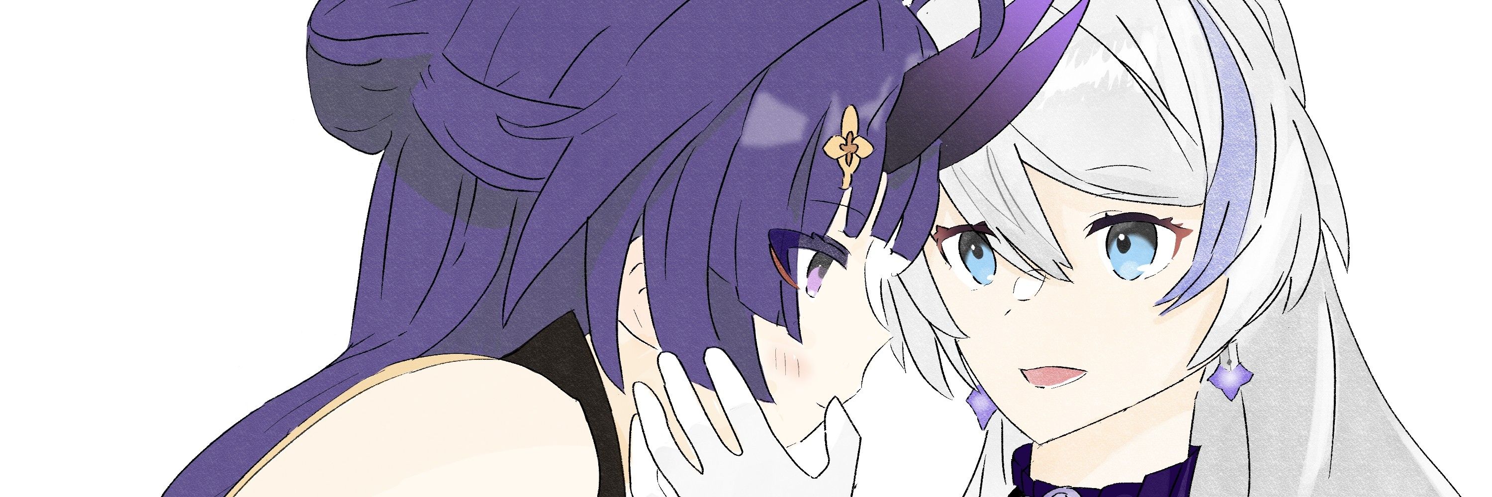 konno