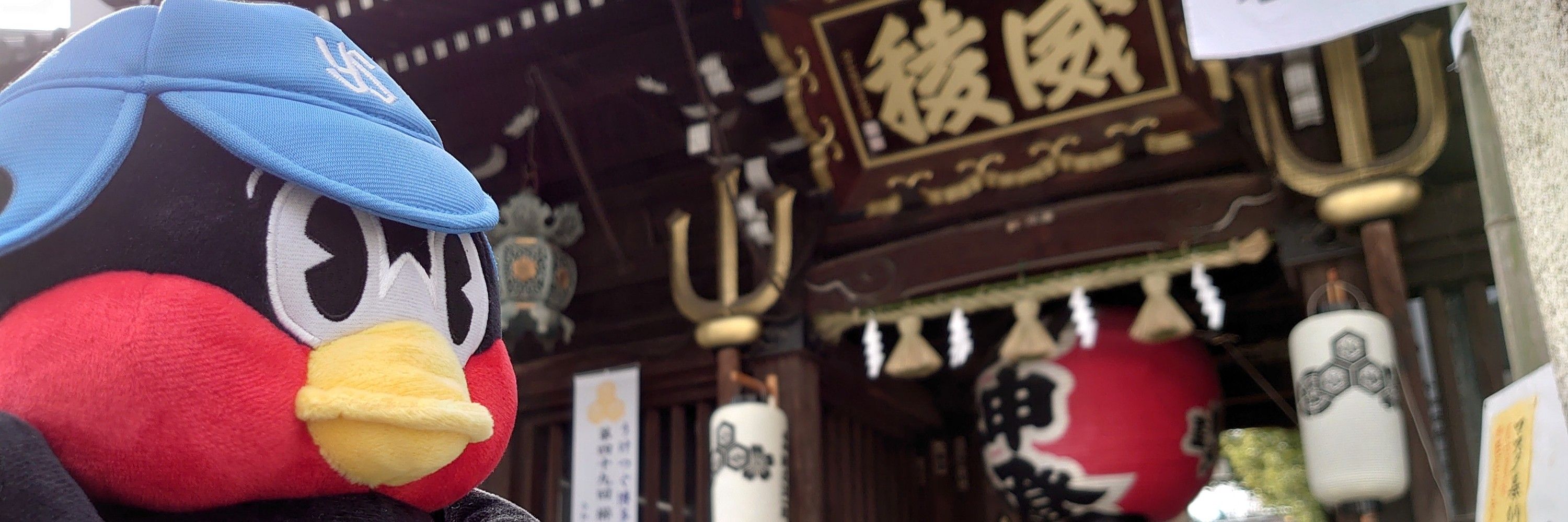 けい