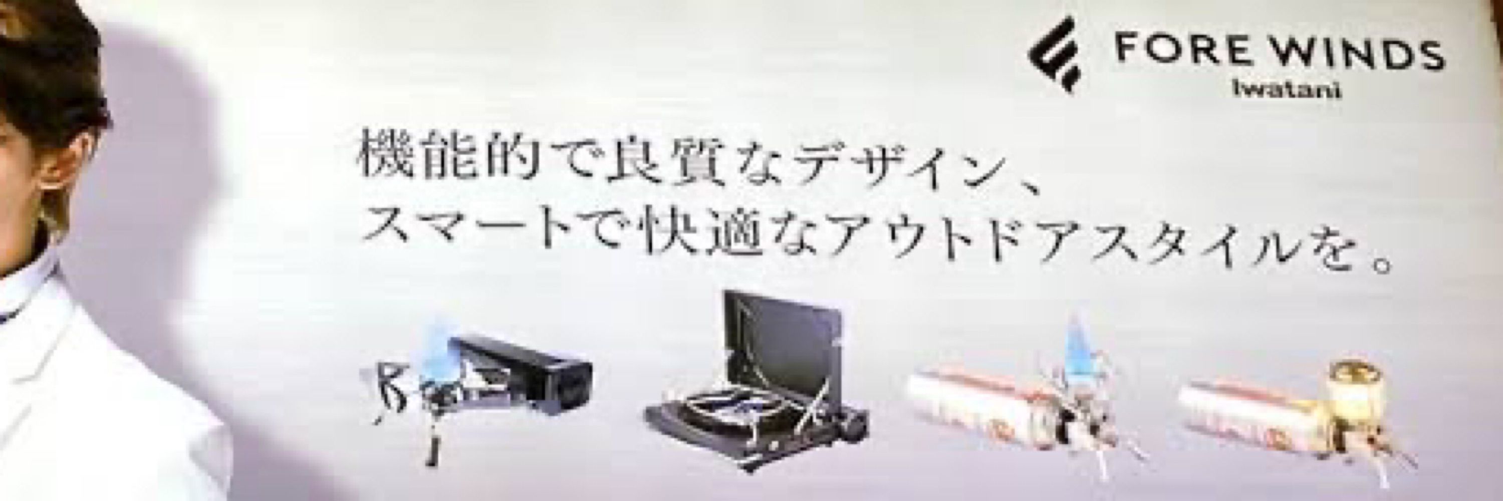 くろひ