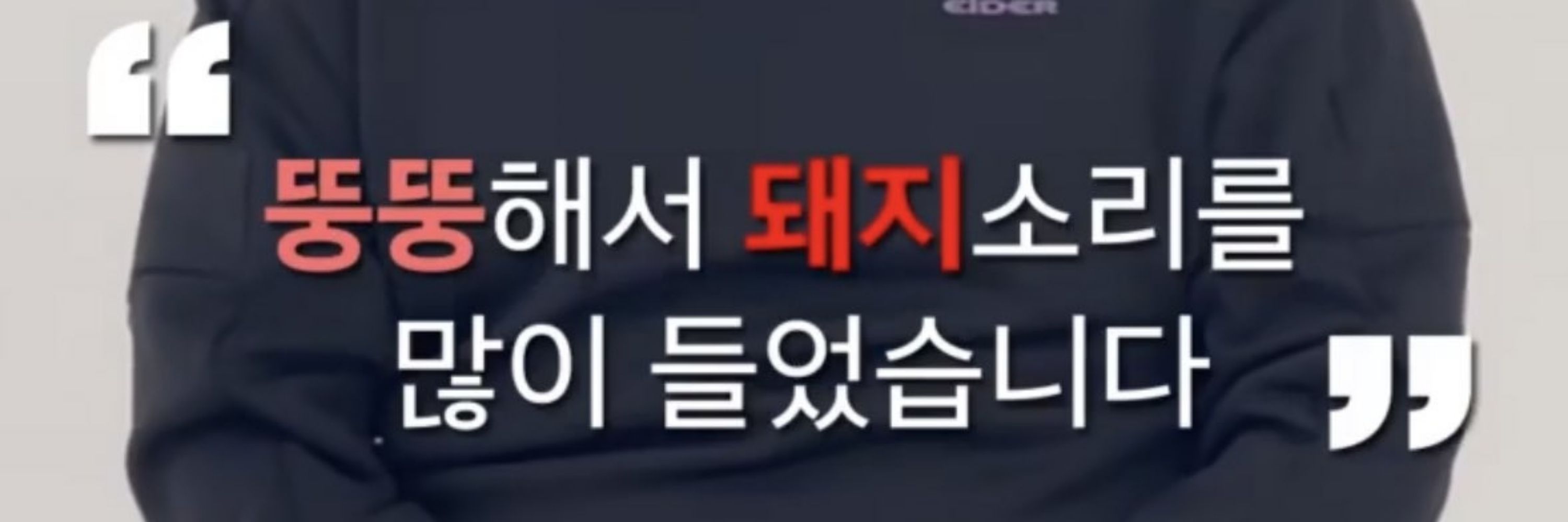 박광범