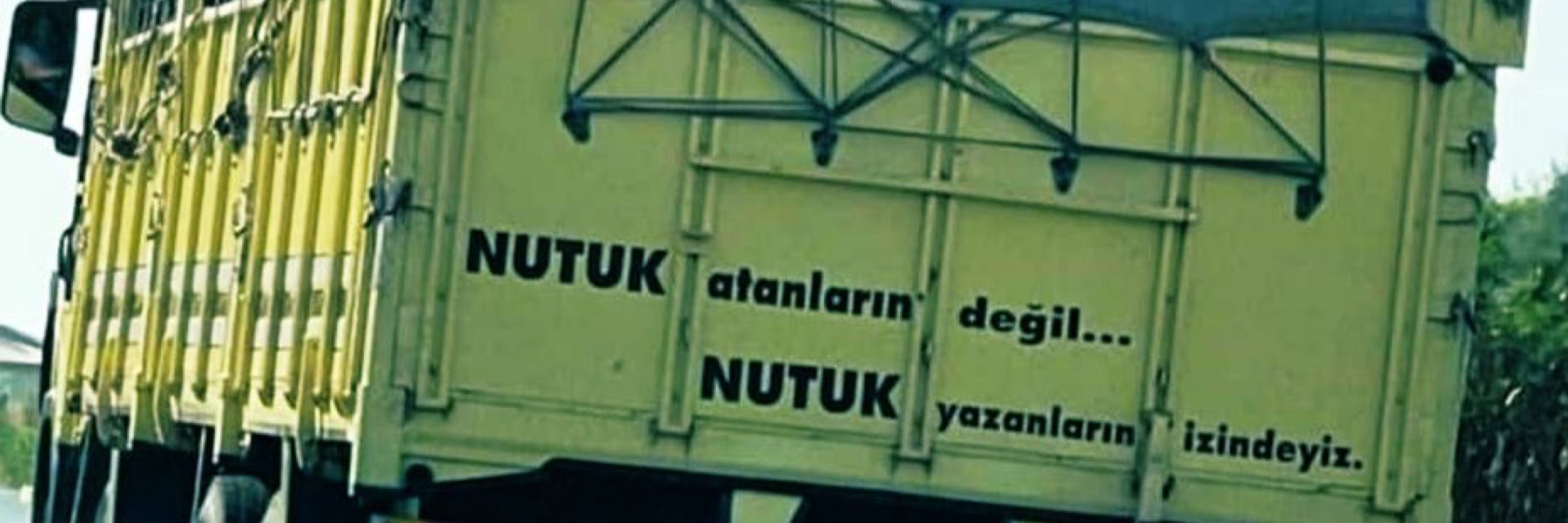 GLBN