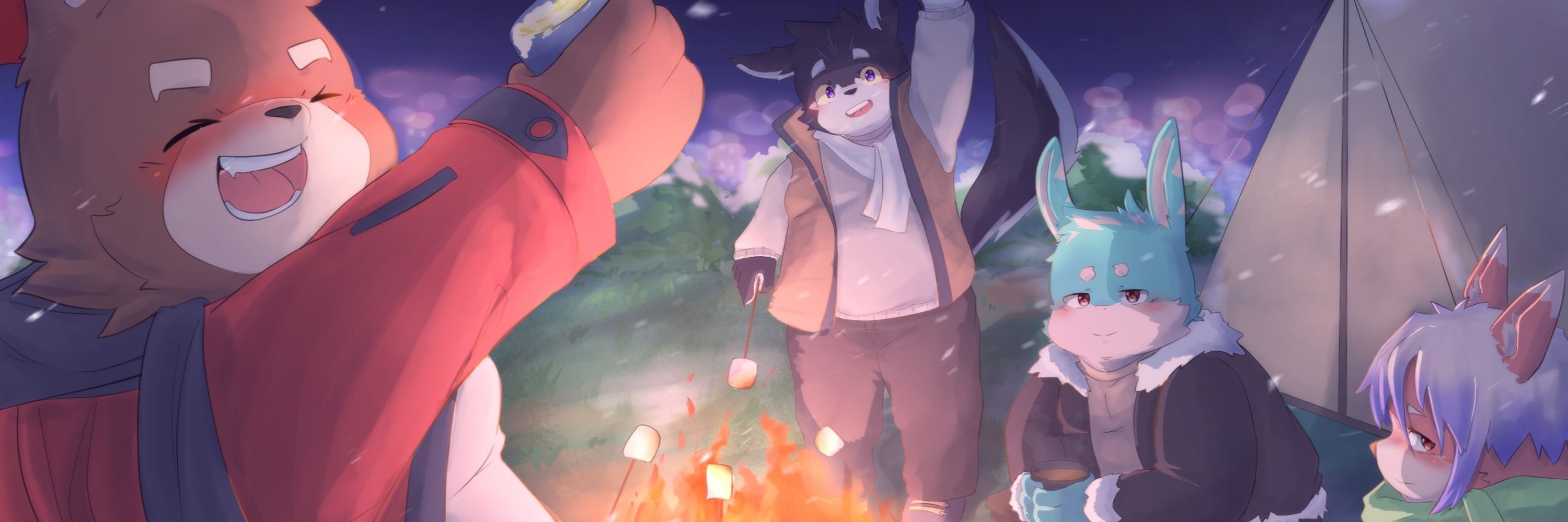 Tanuma 