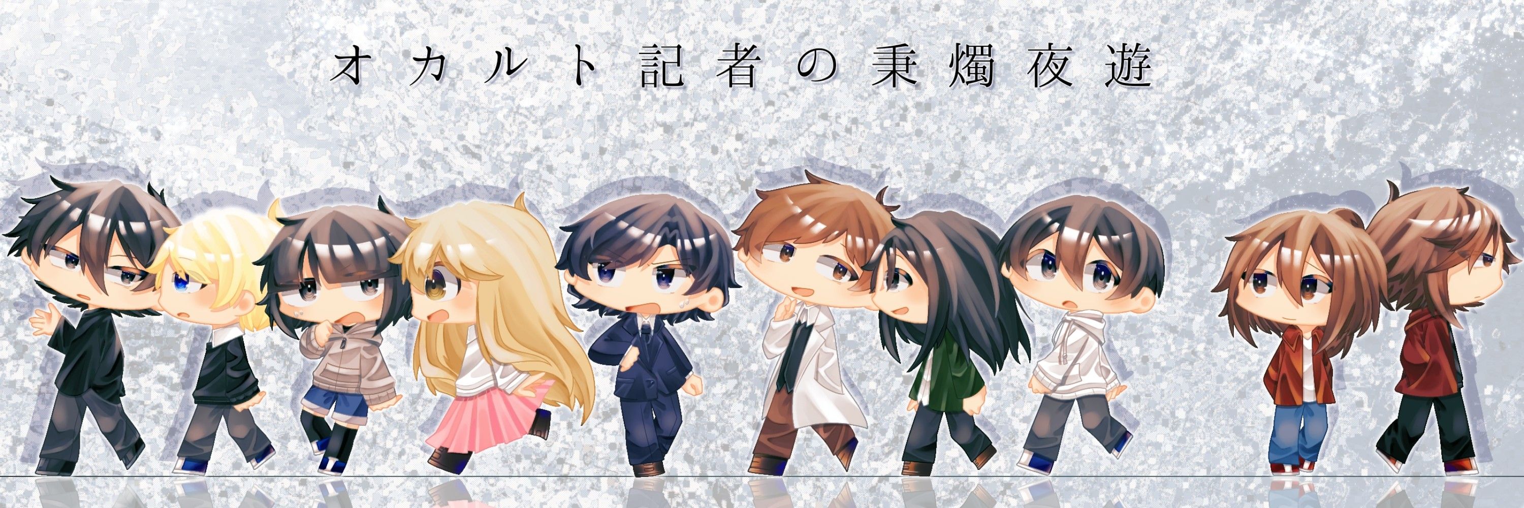 いとま