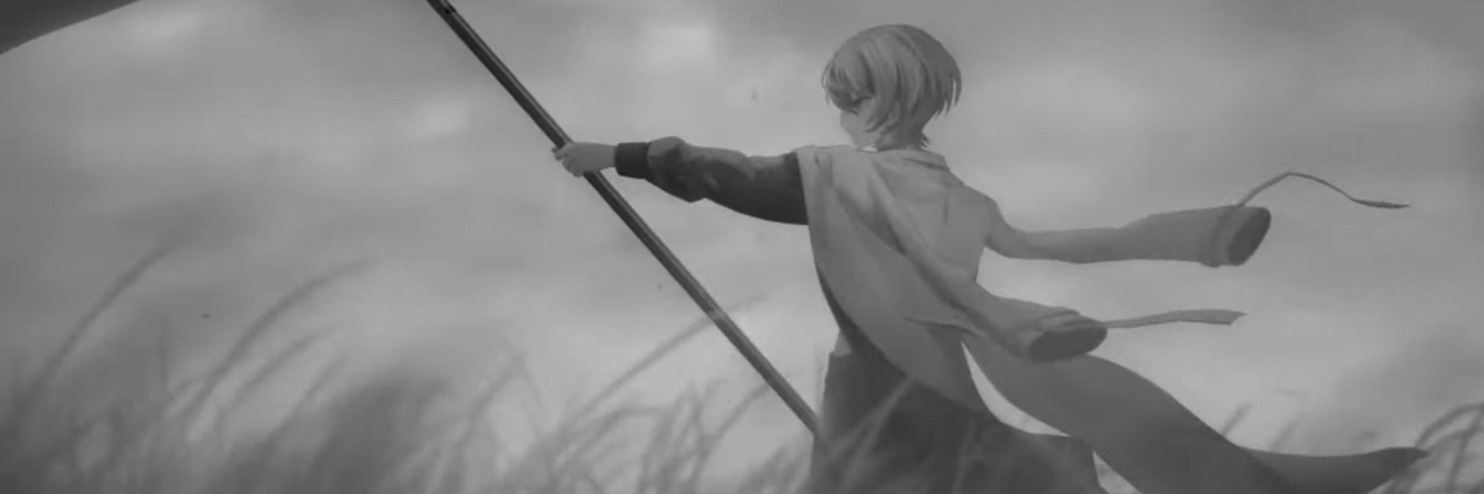 とら