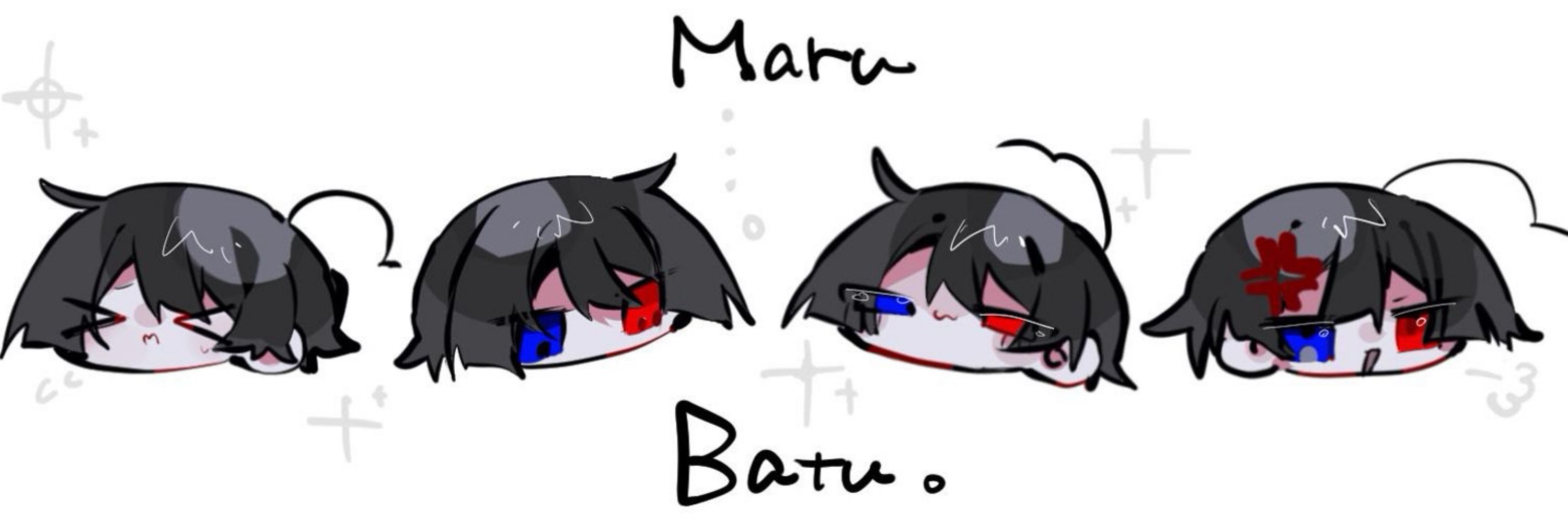 まるばつ