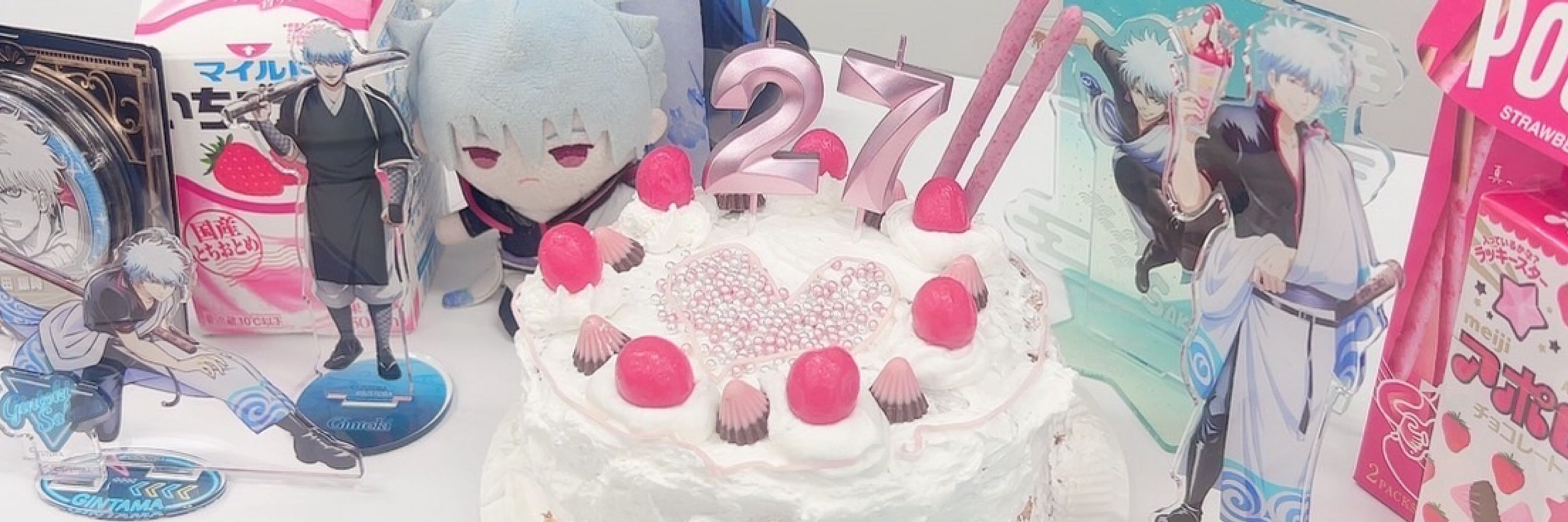 ぱんぷき