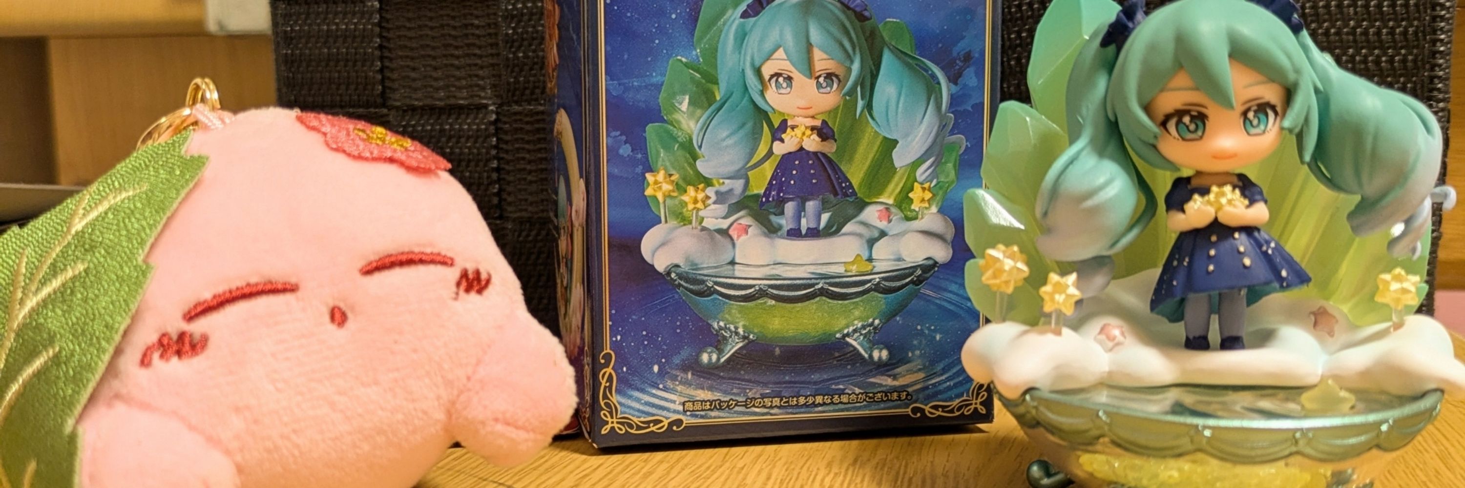 ひめ