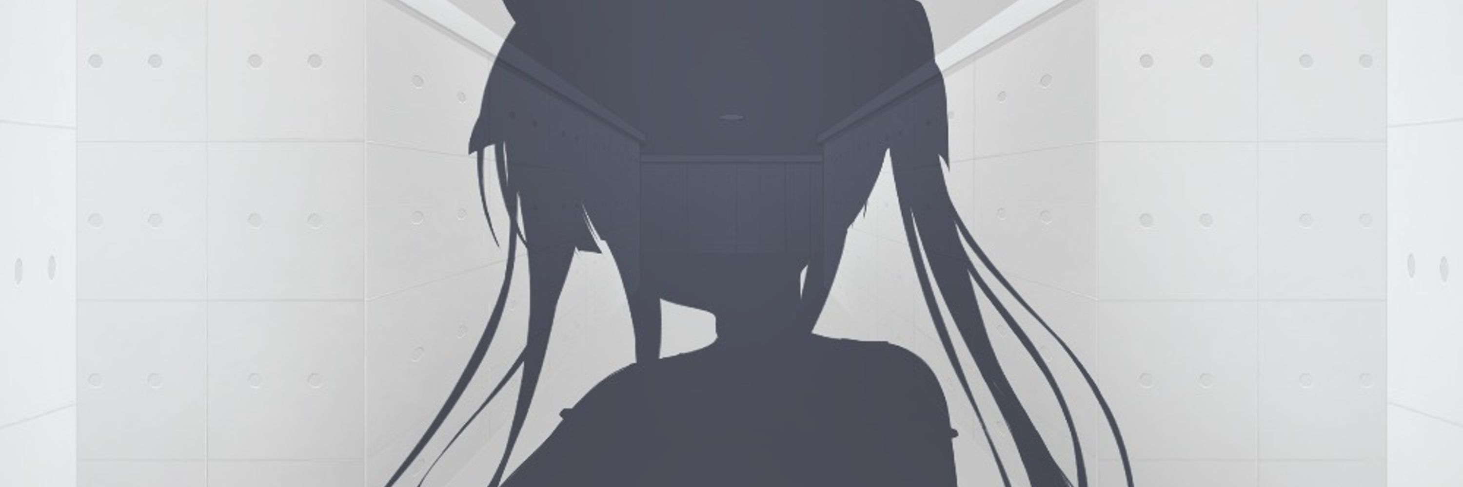 そら ほしみ