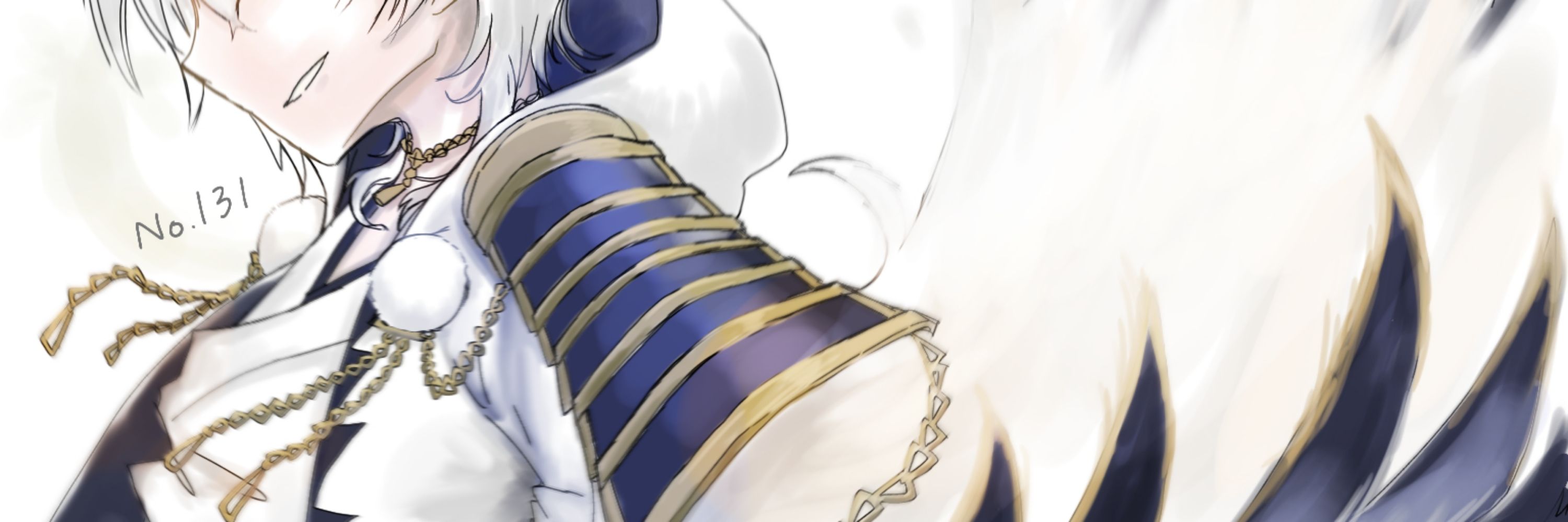 あおいぬい(変異種)