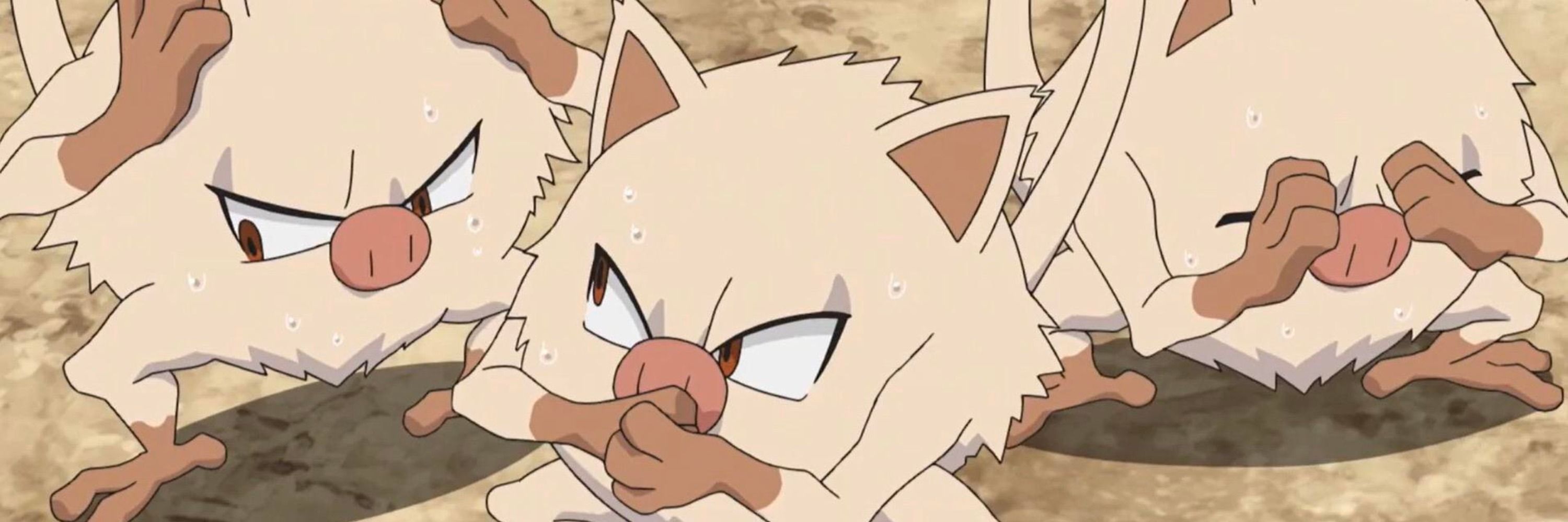 Mankey