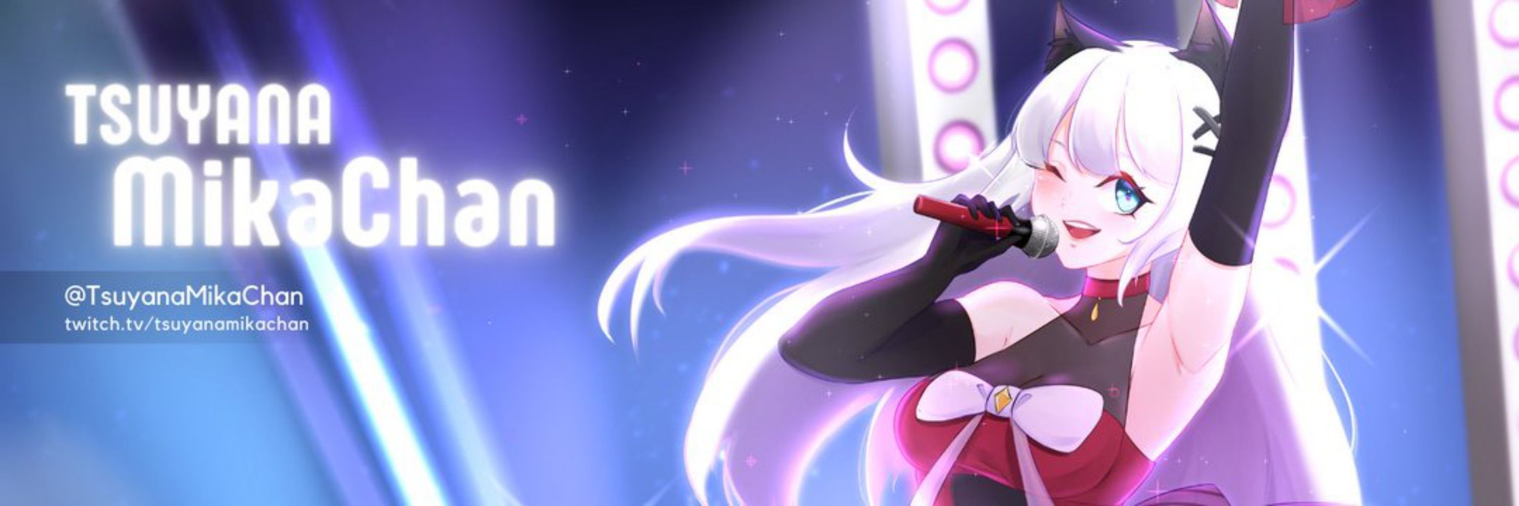 Tsuyana Mika | ツヤナ・ミカ | VTuber