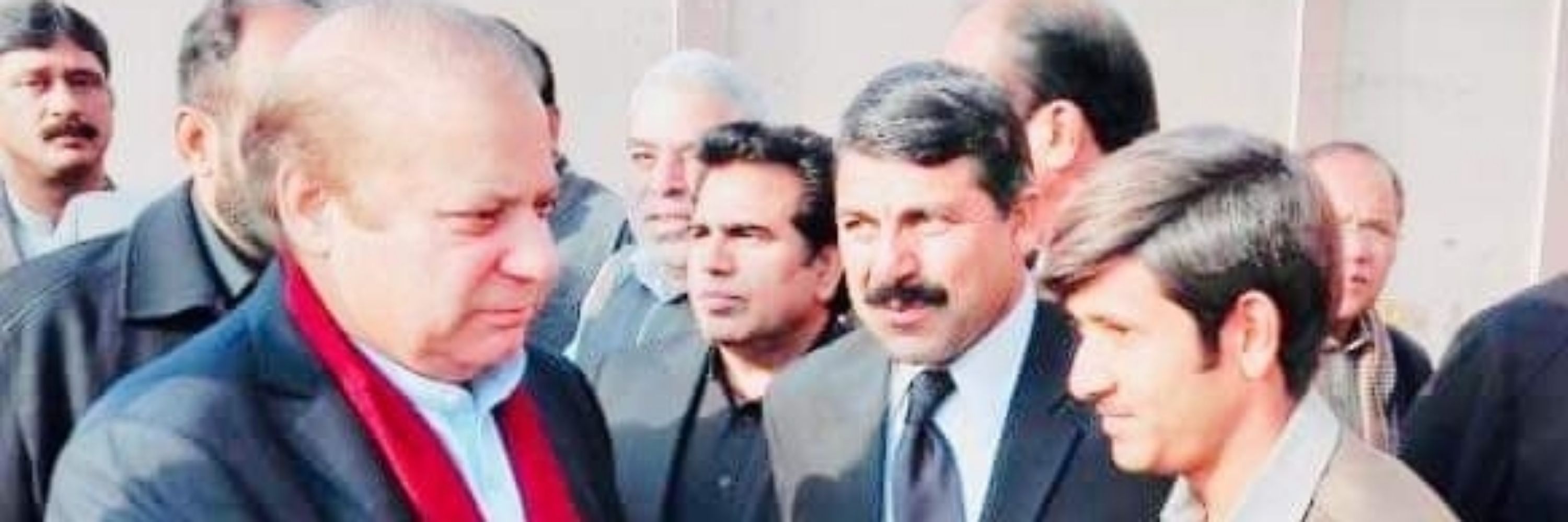 Chaudhary Haseeb