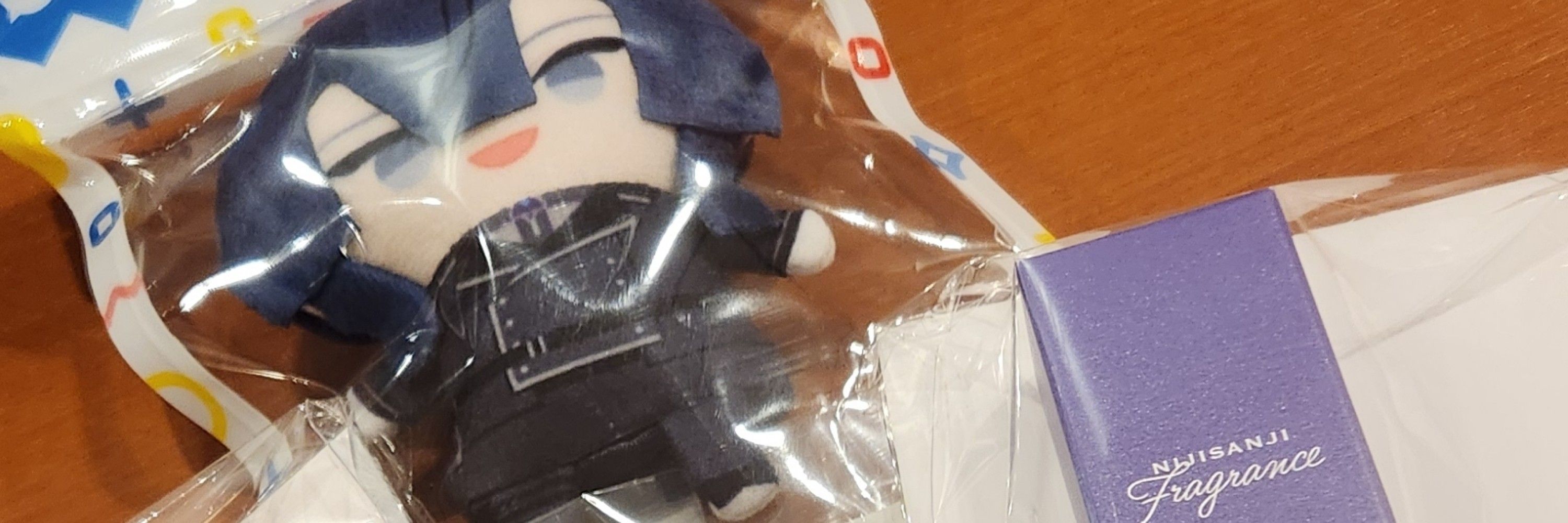 しわす